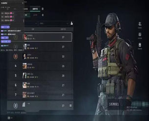 三角洲外挂改装透视自瞄效果